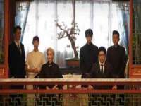 厦门华韵盟商贸有限公司