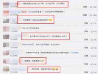 厦门华韵盟商贸有限公司