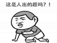 厦门华韵盟商贸有限公司