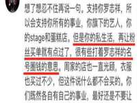 厦门华韵盟商贸有限公司