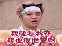 厦门华韵盟商贸有限公司