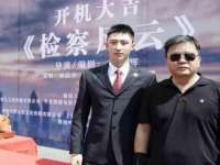 厦门华韵盟商贸有限公司