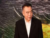 厦门华韵盟商贸有限公司