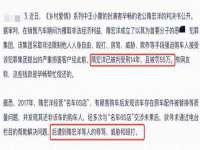 厦门华韵盟商贸有限公司