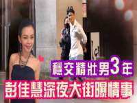 厦门华韵盟商贸有限公司