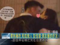 厦门华韵盟商贸有限公司