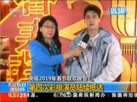 厦门华韵盟商贸有限公司