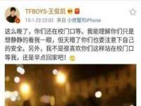 厦门华韵盟商贸有限公司