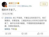 厦门华韵盟商贸有限公司