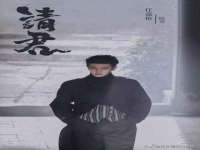 厦门华韵盟商贸有限公司