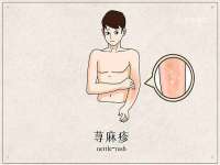 厦门华韵盟商贸有限公司