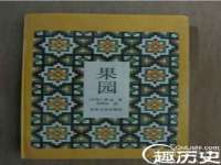 厦门华韵盟商贸有限公司