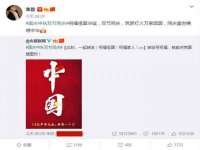 厦门华韵盟商贸有限公司