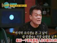 厦门华韵盟商贸有限公司
