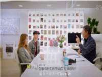 厦门华韵盟商贸有限公司