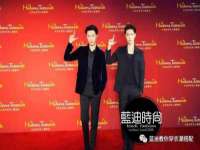 厦门华韵盟商贸有限公司