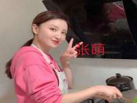 厦门华韵盟商贸有限公司