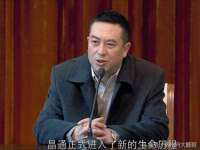 厦门华韵盟商贸有限公司
