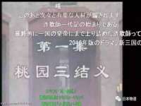 厦门华韵盟商贸有限公司
