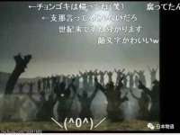 厦门华韵盟商贸有限公司