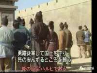 厦门华韵盟商贸有限公司