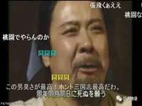 厦门华韵盟商贸有限公司