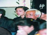 厦门华韵盟商贸有限公司
