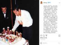 厦门华韵盟商贸有限公司