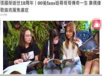 厦门华韵盟商贸有限公司