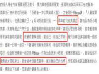 厦门华韵盟商贸有限公司