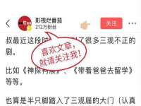 厦门华韵盟商贸有限公司