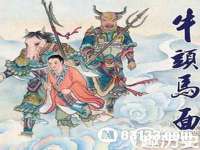 厦门华韵盟商贸有限公司