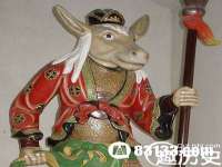 厦门华韵盟商贸有限公司