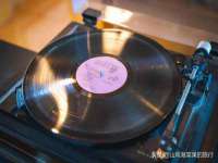 厦门华韵盟商贸有限公司