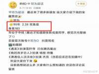 厦门华韵盟商贸有限公司