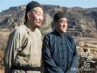 厦门华韵盟商贸有限公司