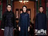 厦门华韵盟商贸有限公司