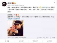 厦门华韵盟商贸有限公司