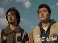 厦门华韵盟商贸有限公司