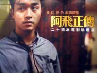 厦门华韵盟商贸有限公司