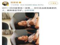 厦门华韵盟商贸有限公司