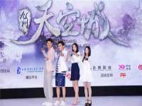 厦门华韵盟商贸有限公司