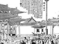 厦门华韵盟商贸有限公司