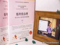 厦门华韵盟商贸有限公司