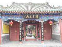 厦门华韵盟商贸有限公司