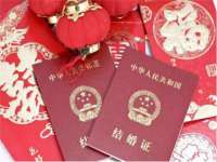 厦门华韵盟商贸有限公司