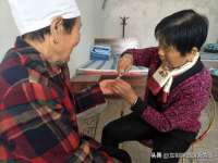 厦门华韵盟商贸有限公司