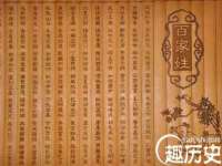 厦门华韵盟商贸有限公司