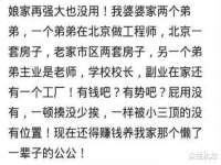 厦门华韵盟商贸有限公司