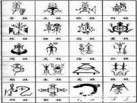 厦门华韵盟商贸有限公司